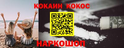 МДМА Краснознаменск