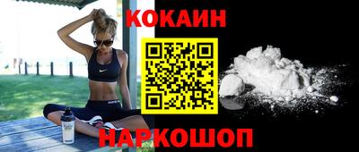 твердый Конаково