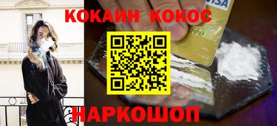 МДМА Краснознаменск