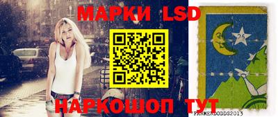 mix Краснокаменск