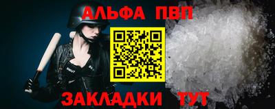 mix Краснокаменск