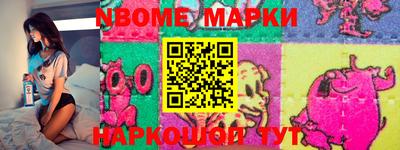 круглые Коммунар