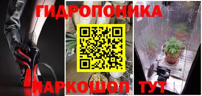 mix Краснокаменск