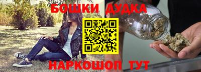 МДМА Краснознаменск