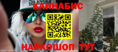 mix Краснокаменск