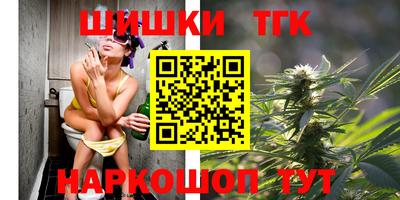 МДМА Краснознаменск