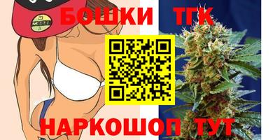 МДМА Краснознаменск