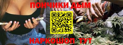 круглые Коммунар