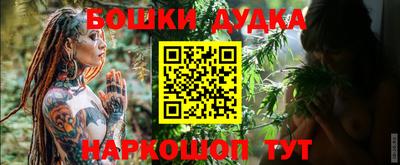 МДМА Краснознаменск