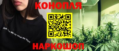 МДМА Краснознаменск