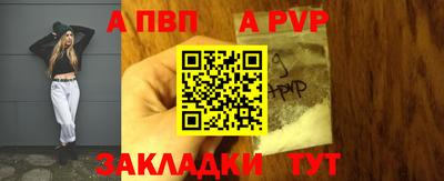 mix Краснокаменск