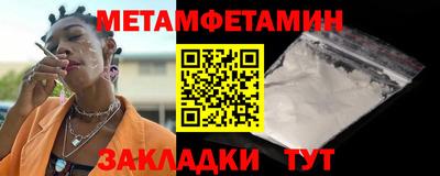 твердый Конаково