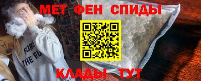 МДМА Краснознаменск