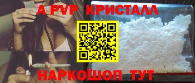 твердый Конаково