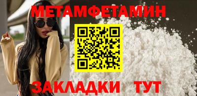 mix Краснокаменск