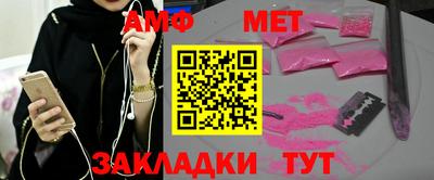 круглые Коммунар