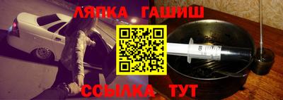 МДМА Краснознаменск