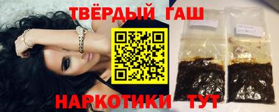 твердый Конаково
