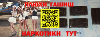 круглые Коммунар