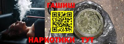 mix Краснокаменск