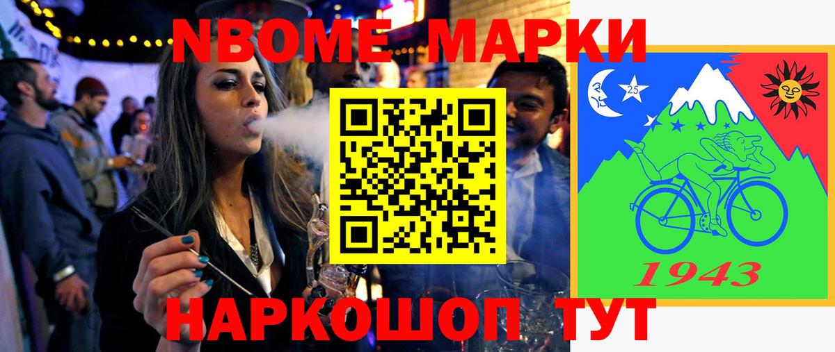 Лсд 25 экстази ecstasy Елизово